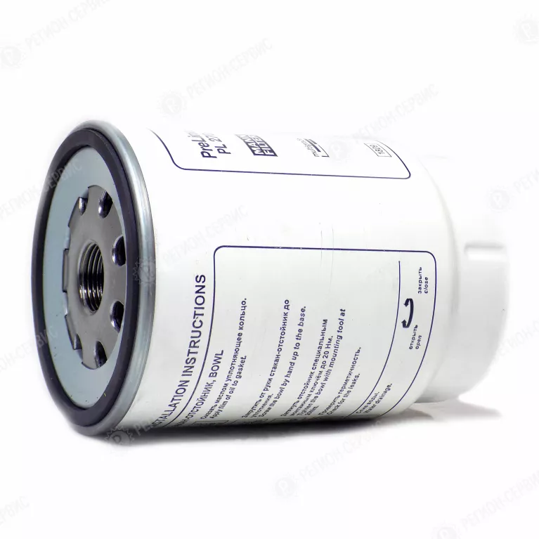 Фото: PL 270Х ФИЛЬТР (больше НЕТ) сменный ГОТ(MANN FILTER) (6660459190/6660459340) 8.9290