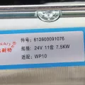 Фото: 612600091076 Стартер WP10 SHACMAN