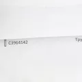 Фото: C3964142 Трубка топливная 2,3,4,5-го цилиндра