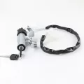 Фото: SZ946000700 Замок зажигания
