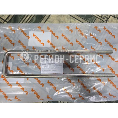 4320-8521082-Стремянка кузова L=465 мм; М16х1.5 мм фото