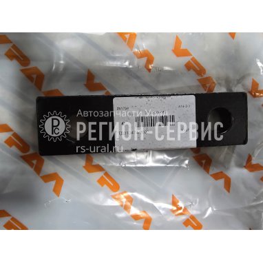 375-8500019-Накладка стремянки платформы фото