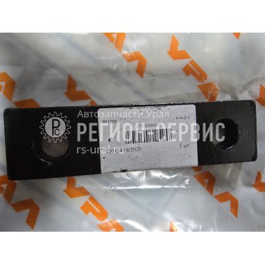 375-8500019-Накладка стремянки платформы фото