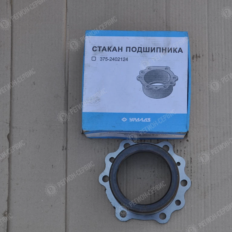 375-2402124-Стакан подшипников редуктора малый фото