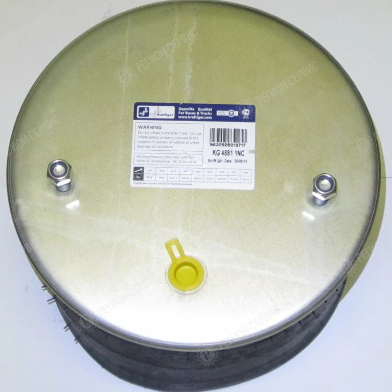 KG4881.1NC-Пневмоподушка с металлическим стаканом kg4881.1nc - bpw (Производитель KRAFTIGER) фото