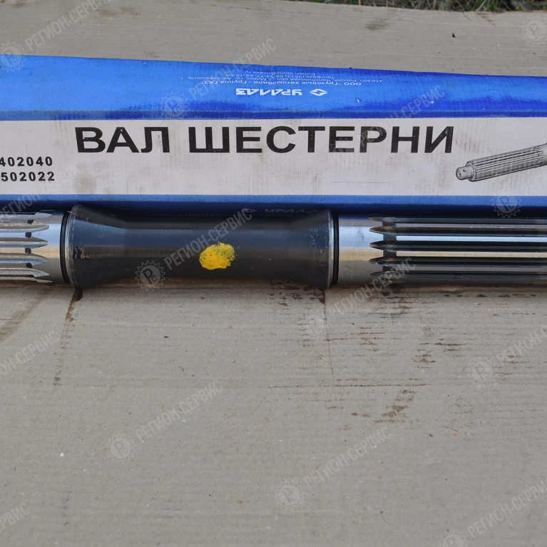 4320-2502022-Вал проходной редуктора (для переднего и среднего моста) фото