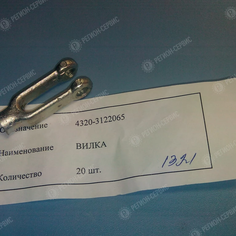 4320-3122065-Вилка включения крана управления давлением воздуха фото