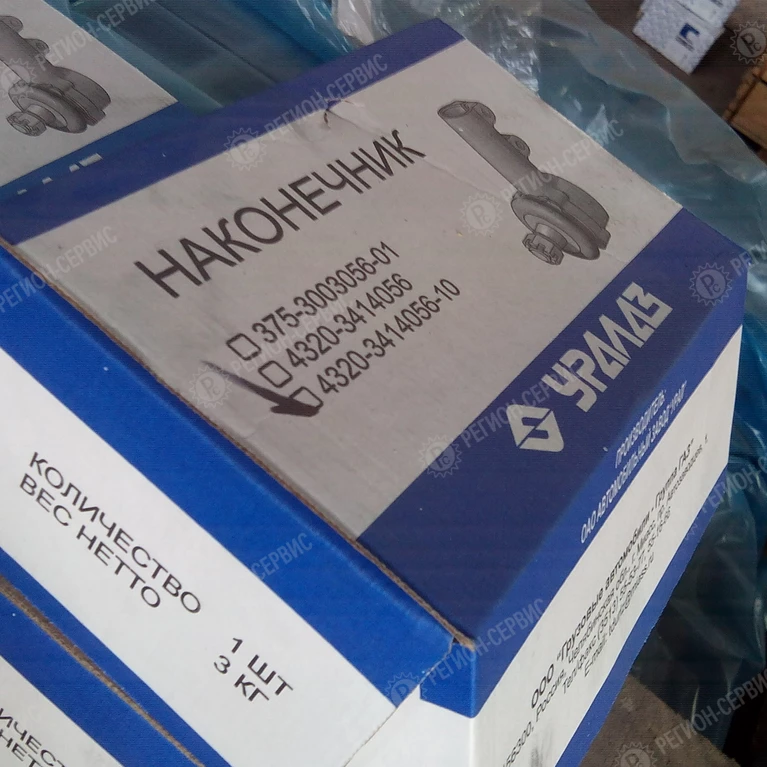 4320-3414056-10-Наконечник тяги рулевой трапеции правый (с пыльником, гайкой) фото