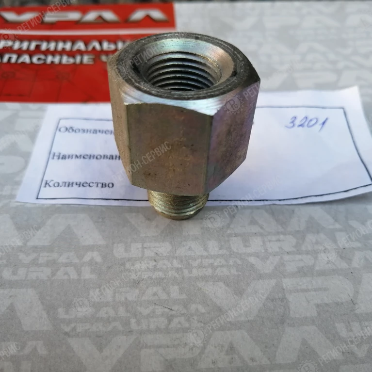 4320Я3-3407295-Штуцер насоса гидроусилителя фото
