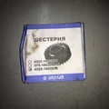 4322-1802036-Шестерня высшей передачи первичного вала (28 зуб.) фото