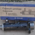 4320-3505010-Цилиндр главный тормозной в сборе фото