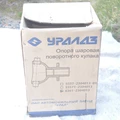 6361-2304013-Опора шаровая со шкворнями в сборе (12 крепёжных отверстий, Ø 19 мм, высота шейки 85 мм.) фото