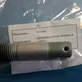 333683-П29-Шпилька крепления раздаточной коробки усиленная (М22*1,5) (нового образца) фото