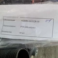 4320Я2-1015128-10-Шланг воздухопровода ПЖД30 (двигатель ЯМЗ-238) 44х1350мм фото