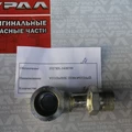 5557ЯХ-3408599-Угольник поворотный с резьбой фото