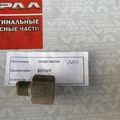 4320Я3-3407295-Штуцер насоса гидроусилителя фото