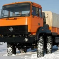 532301-8401025-Облицовка радиатора фото