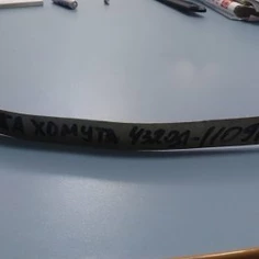 4320Я-1109183-Лента хомута воздухопровода фото