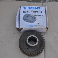 375-1802090-Б-Шестерня низшей передачи вторичного вала фото