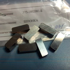 375-1802081-Б-Шпонка ведущей шестерни промежуточного вала Р/К фото