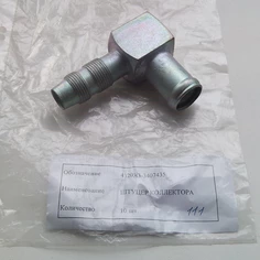 4320Я3-3407435-Штуцер коллектора насоса ГУР с трубкой фото