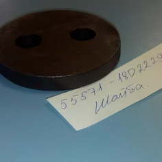 55571-1802229-Шайба промежуточного вала (пуговица) фото
