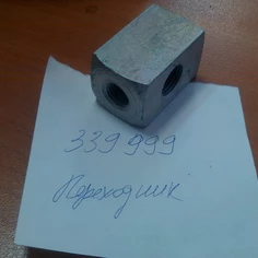 339999-Переходник К1/4"-К3/8"-М22Х1,5 (на крестовину разбора воздуха) фото