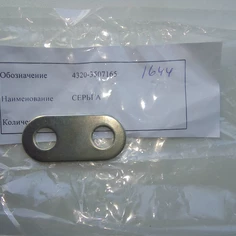4320-3507165-Серьга стояночного тормоза фото