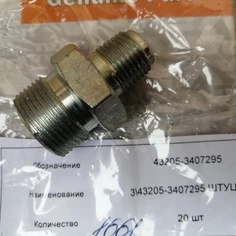 43205-3407295-Штуцер насоса гидроусилителя фото
